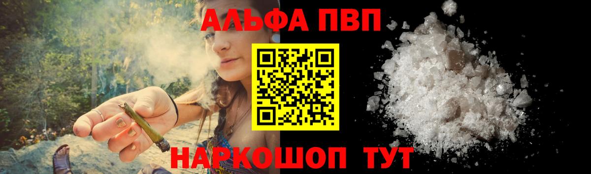 A PVP СК КРИС Зеленодольск