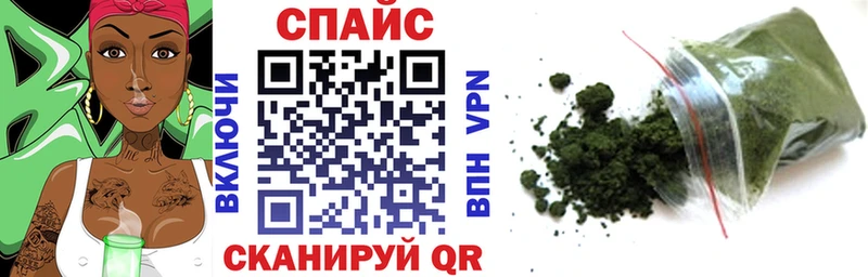 БУТИРАТ Butirat  купить наркотик  Зеленодольск 