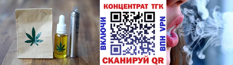 ссылка на мегу зеркало  Зеленодольск  Cannafood марихуана 