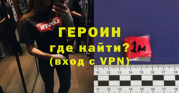 каннабис Надым