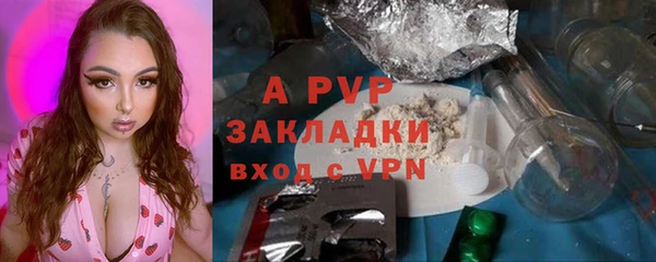 каннабис Надым