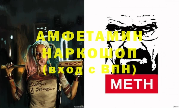 дистиллят марихуана Навашино