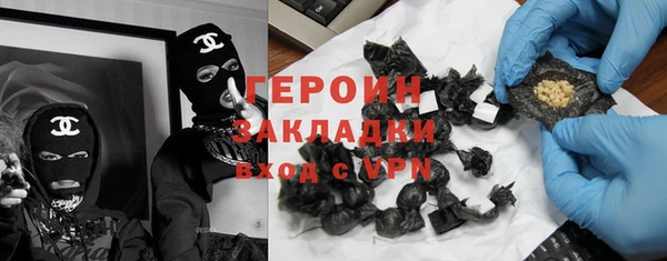 дживик Медногорск