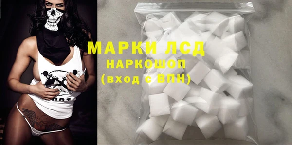 каннабис Надым