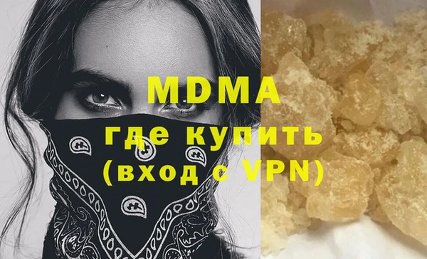твердый Михайлов