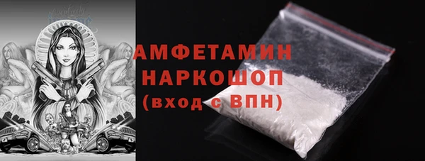 кокаин колумбия Михайловка