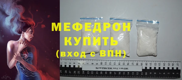 твердый Михайлов