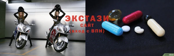 меф VHQ Абаза