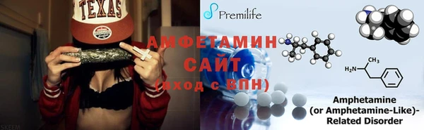 альфа пвп Наволоки