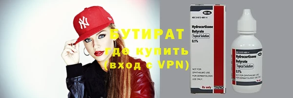 кокаин колумбия Михайловка