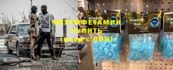кокаин колумбия Михайловка