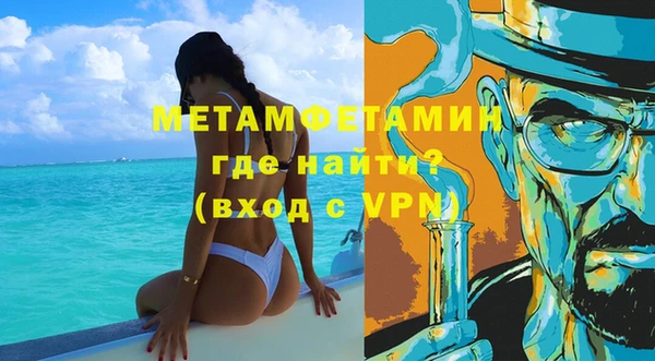 кокаин колумбия Михайловка