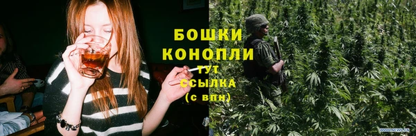 альфа пвп Наволоки