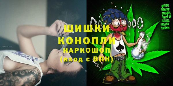 каннабис Надым