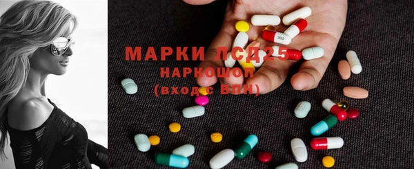 героин Абинск