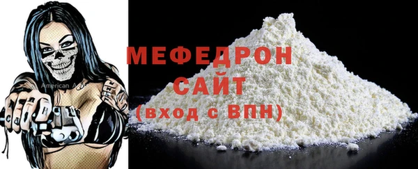 mdma Медвежьегорск