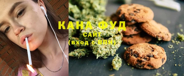 гашиш Апатиты