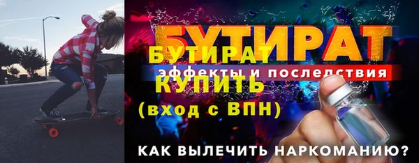 кокаин колумбия Михайловка