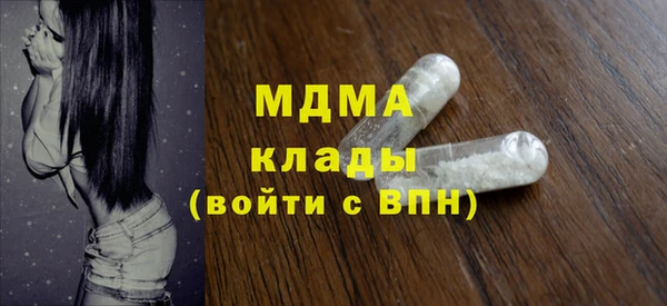 твердый Михайлов