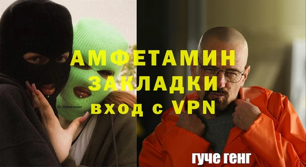 каннабис Надым
