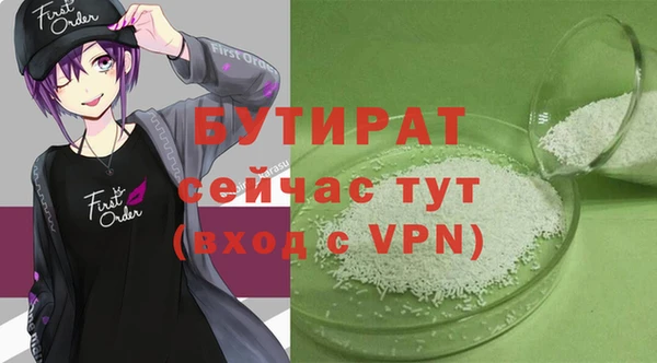 кокаин колумбия Михайловка