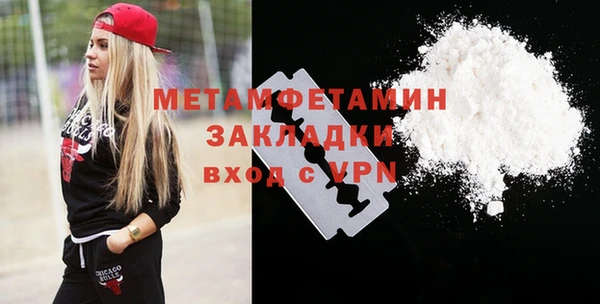 мдпв Гвардейск
