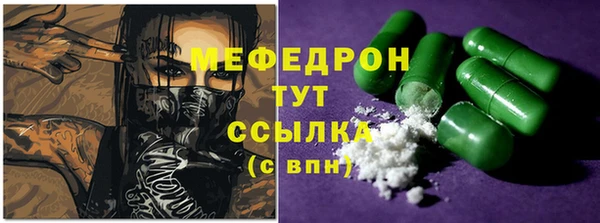 твердый Михайлов