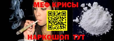 мдпв Волгодонск