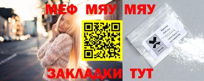 ALPHA PVP Волжск