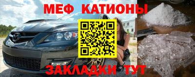 каннабис Волжский