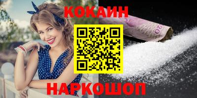 mdpv Азнакаево