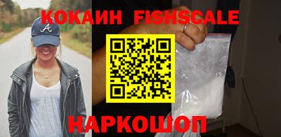 каннабис Волжский