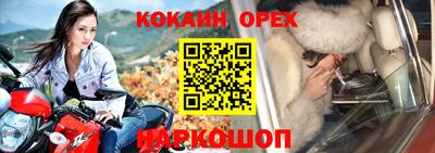 мдпв Волгодонск