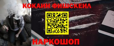 mdpv Азнакаево