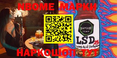 mdpv Азнакаево