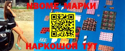 мдпв Волгодонск