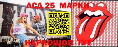 mdpv Азнакаево