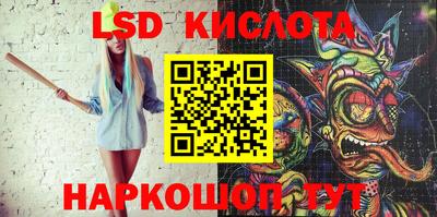 mdpv Азнакаево