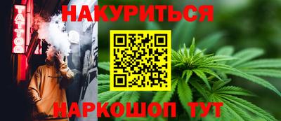 ALPHA PVP Волжск