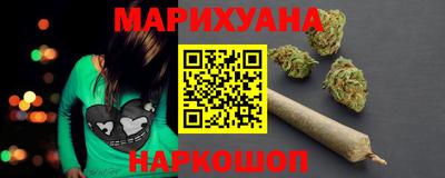 ALPHA PVP Волжск