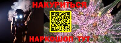 ALPHA PVP Волжск