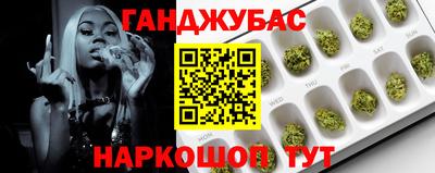 mdpv Азнакаево