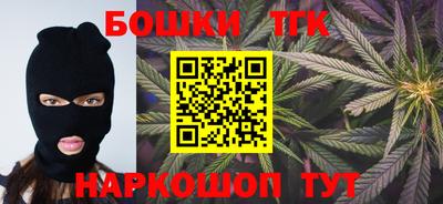 mix Гагарин
