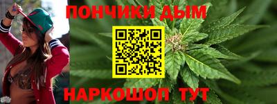 мефедрон Абакан