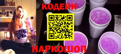 мдпв Волгодонск