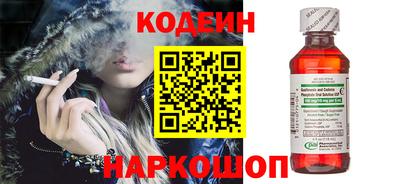 ALPHA PVP Волжск