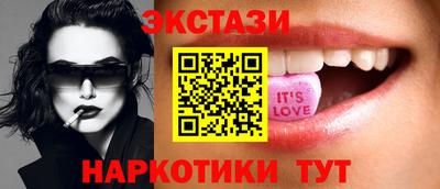 мефедрон Абакан