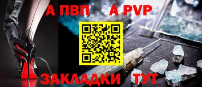 мдпв Волгодонск