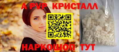 мдпв Волгодонск