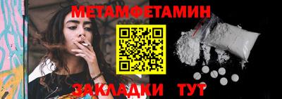 мдпв Волгодонск